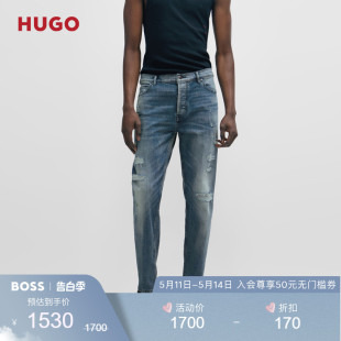 2024春夏新款 蓝色舒适弹力锥形牛仔裤 BOSS雨果博斯男士 HUGO