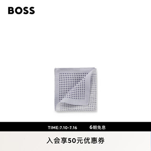 【贝克汉姆合作系列】BOSS博斯 男士26年夏季新款亚麻混纺方巾