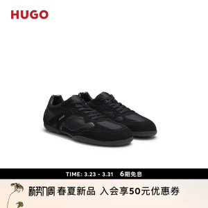 【礼物】HUGO雨果 男士26年夏季新款镂空网面混合材质运动鞋