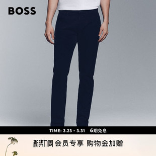 长裤 弹力棉提花修身 男士 BOSS博斯