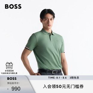BOSS男士 博斯棉商务休闲修身 短袖 POLO衫