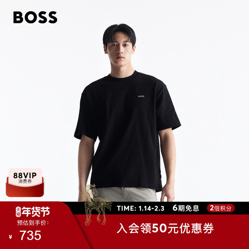 【100%棉】BOSS博斯 男士坐标艺术图案棉质T恤,男装,T恤,淘宝优惠券,粉丝福利购,淘宝优惠卷