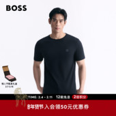 情人节礼物 男士 经典 款 BOSS博斯 徽标棉质平纹针织短袖 T恤