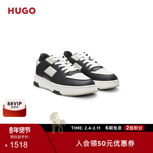 【情人节礼物】HUGO雨果 男士秋款交织字母细节合成革运动鞋