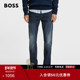 蓝色修身 柔软牛仔裤 男士 秋冬款 情人节礼物 BOSS博斯