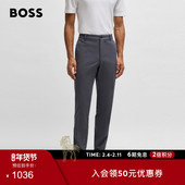 弹力弹力棉质混纺常规版 型长裤 BOSS博斯 男士 锥形裤 腿