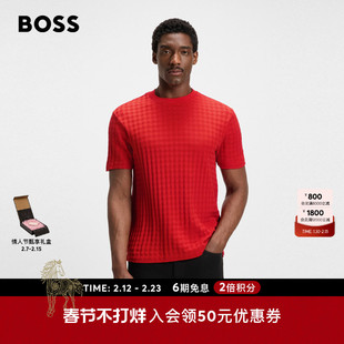 【保时捷联名】BOSS博斯 男士秋款丝光棉千鸟格T恤