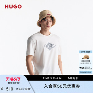 刺绣徽标棉质平纹针织T恤