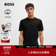 100%棉 BOSS博斯 男士 棉质休闲短袖 T恤