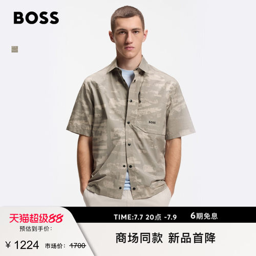 BOSS博斯 男士26夏季新款拉链口袋印花面料宽松版型按扣短袖衬衫