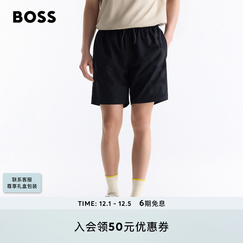 全衬里游泳短裤雨果博斯