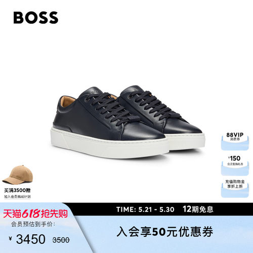 品牌标志鞋带环皮革低帮运动鞋