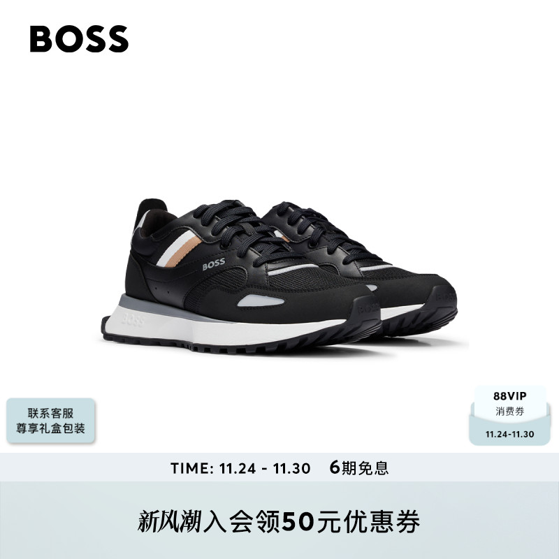 【运动跑鞋】BOSS博斯 男士橡胶外底跑步运动鞋JONAH