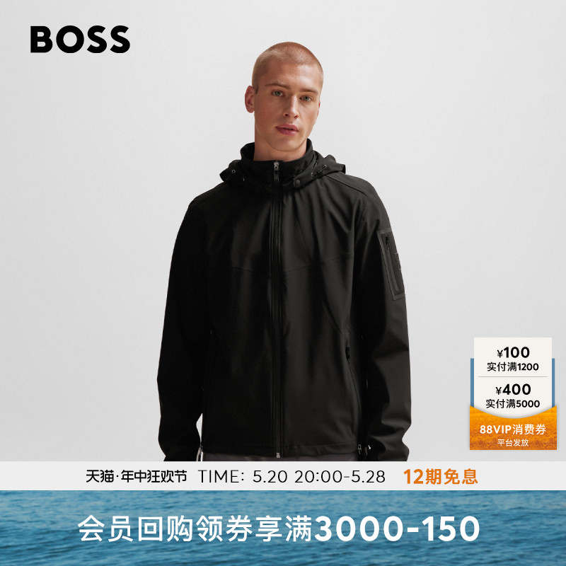 HUGO BOSS雨果博斯男士可拆卸风帽常规版型防泼水夹克