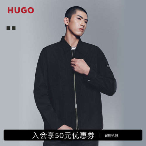 【礼物】HUGO雨果 男士通勤日常行政商务休闲宽松长袖衬衫夹克