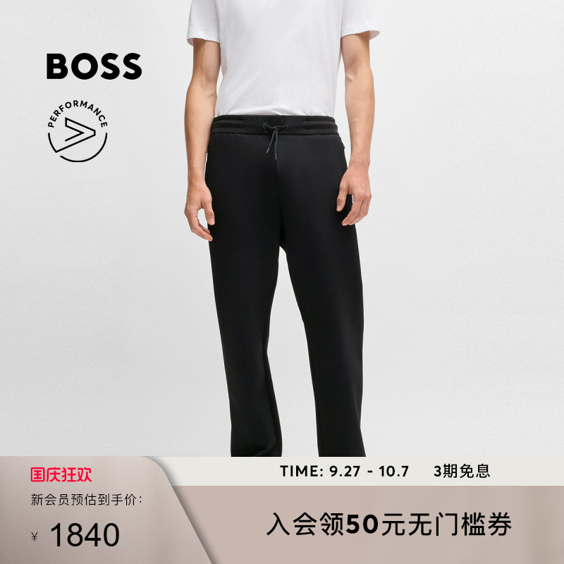 开放裤脚宽松版型卫裤
