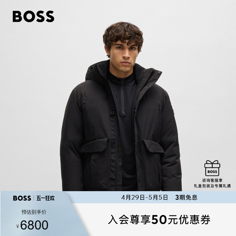 HUGO BOSS雨果博斯男士羽绒填充与可拆卸风帽夹克