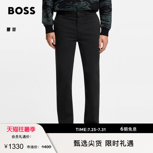 【休闲百搭】BOSS博斯 男士26年秋季新款弹力棉缎布常规版型长裤