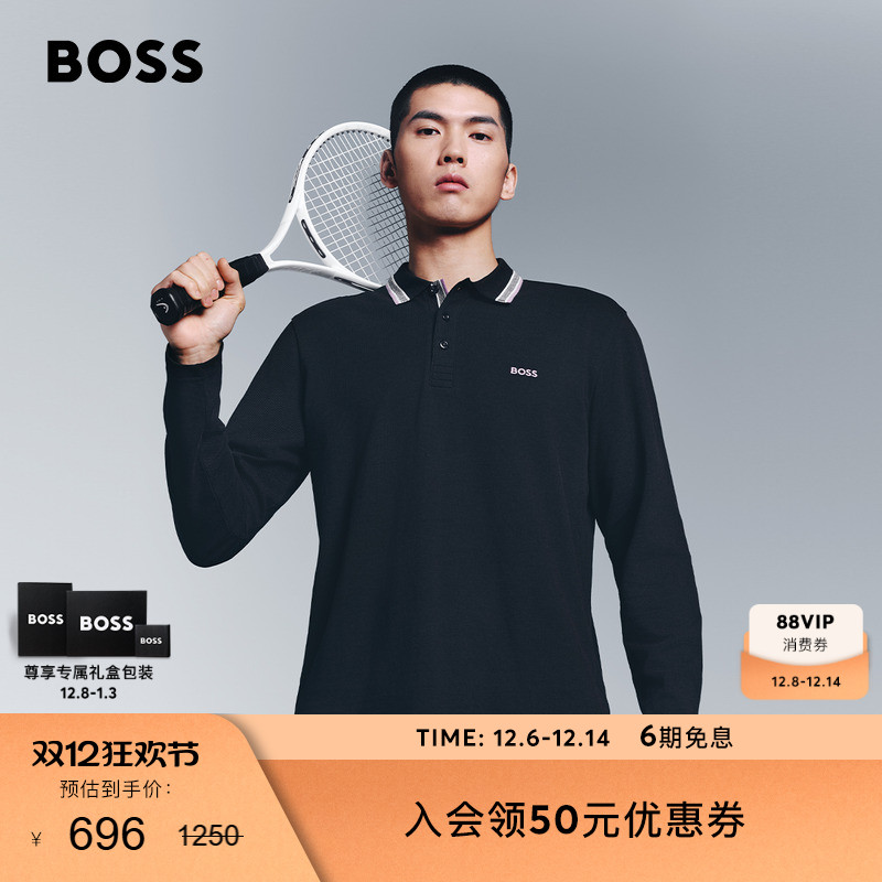 撞色LOGO棉质长袖POLO衫