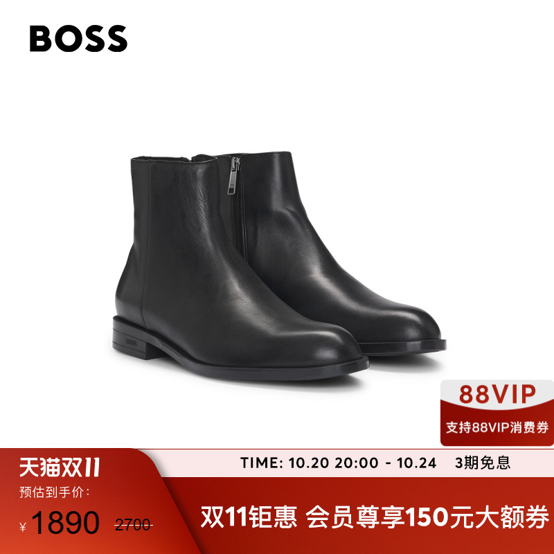 压印徽标侧拉链皮革半靴