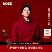 汪顺同款 马年新春系列 BOSS博斯 男26年春款 红色连帽卫衣