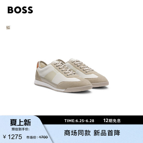 【礼物】BOSS博斯 男士26年夏季新款混合材质运动鞋TTNM SL轻量版