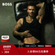 背心三件套 男士 贝克汉姆同款 BOSS博斯