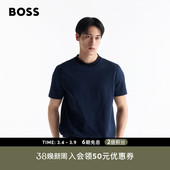 男士 BOSS博斯 撞色衣领丝光棉质T恤 丝光棉
