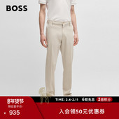 印花弹力棉混纺常规版 型休闲裤 BOSS博斯 男士 锥型裤 腿