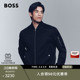 B交织字母装 双 饰棒球夹克 男士 BOSS博斯