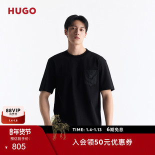 【100%棉】HUGO雨果 男士口袋棉毛棉质T恤