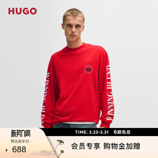 男士 HUGO雨果 赛车风印花棉质宽松T恤 100%棉