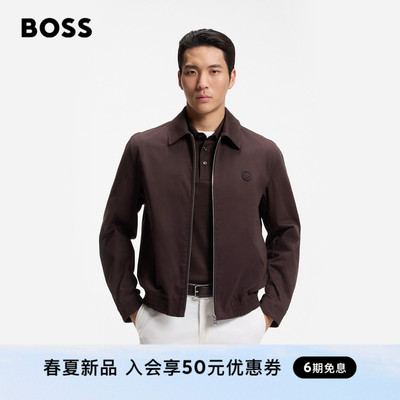 【行政夹克 丝光棉】BOSS博斯 男士26春夏新双B徽标通勤拉链夹克