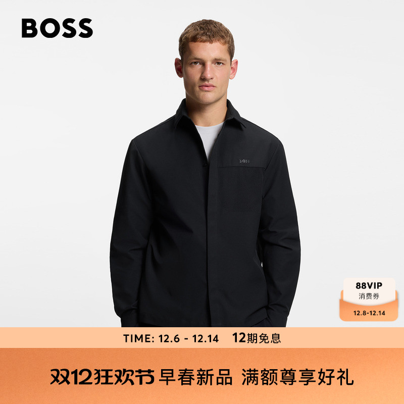 BOSS博斯 男士26年春季新款斜纹布宽松版型外套衬衫