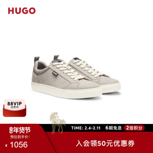 【情人节礼物 低帮运动板鞋】HUGO雨果 男士秋款低帮板鞋