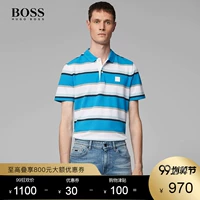 HUGO BOSS Hugo Bos Men 2019 mùa thu và mùa đông mới kinh doanh áo sơ mi cotton sọc trắng xanh sọc trắng - Polo áo phông polo nam