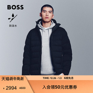 防泼水 新款 BOSS博斯 25年冬季 连帽带镶边羽绒填充外套 男士