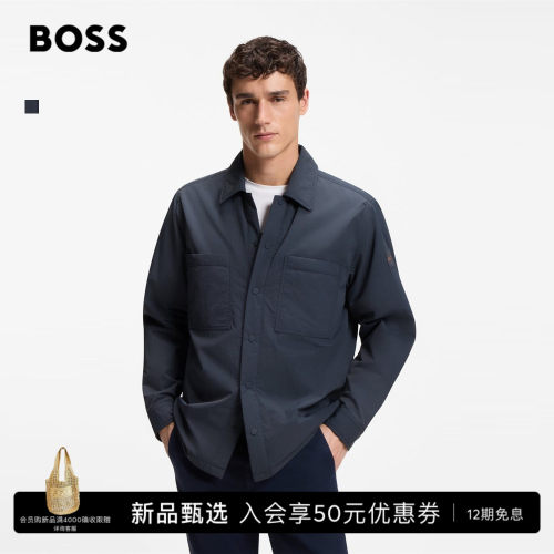 【夹棉衬衫】BOSS博斯 男士26年秋季新款通勤日常宽松外套衬衫