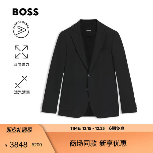 可机洗弹性修身西服夹克