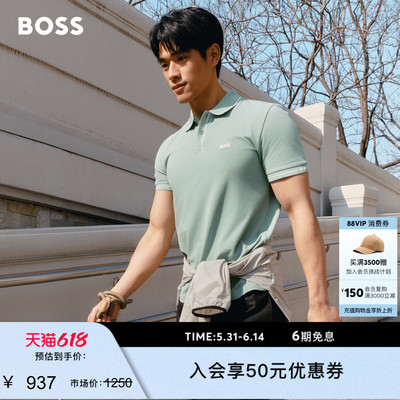 【礼物 珠地网眼 多色】BOSS博斯 26夏新袖口提花撞色短袖Polo衫