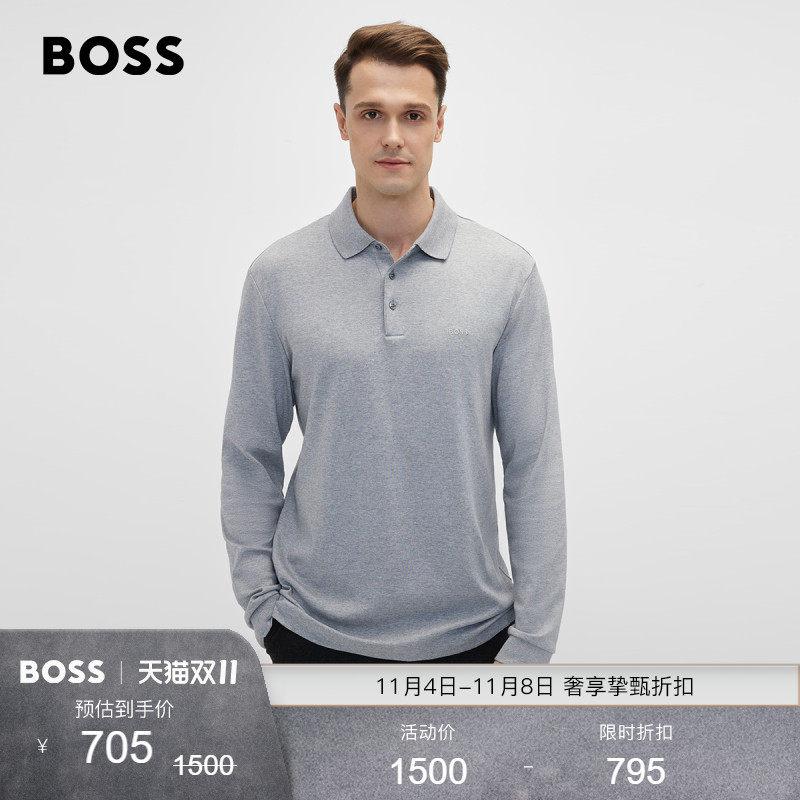 【抢购】HUGO BOSS雨果博斯男士经典款常规版徽标装饰棉质POLO衫怎么看?