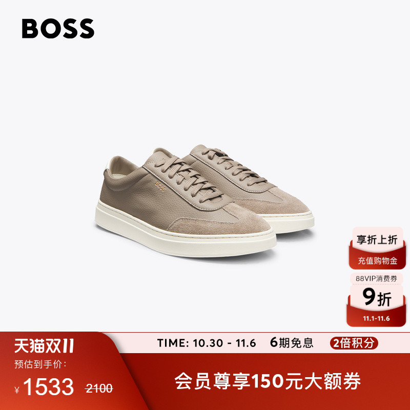 【琥珀流光】BOSS博斯 男士25冬季新款撞色后饰片粒面皮革运动鞋
