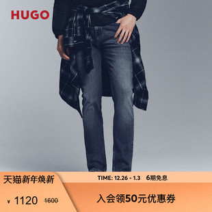 复古水洗 蓝色修身 HUGO雨果 2025秋款 舒适弹力牛仔裤 男士