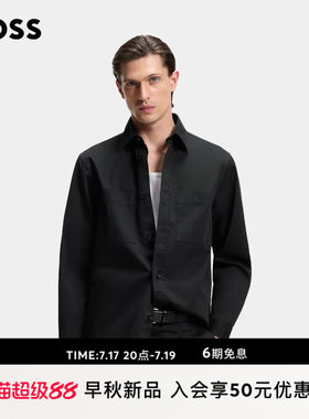 【修身衬衫】BOSS博斯 男士26年秋季新款棉质斜纹布修身衬衫
