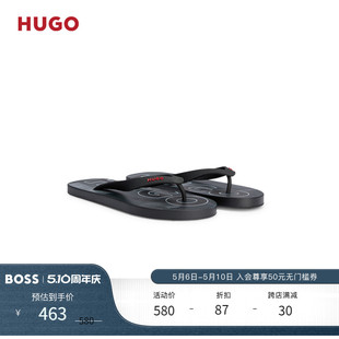 HUGO 春夏徽标饰带内底人字拖 BOSS雨果博斯男士 礼物