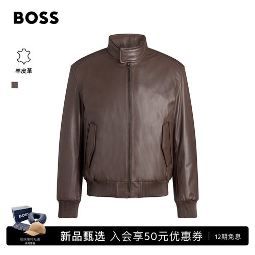【头层羊皮革】BOSS博斯 男26年冬新款立领夹棉真皮皮衣夹克外套