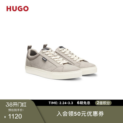 【低帮运动板鞋】HUGO雨果 男士秋款低帮板鞋