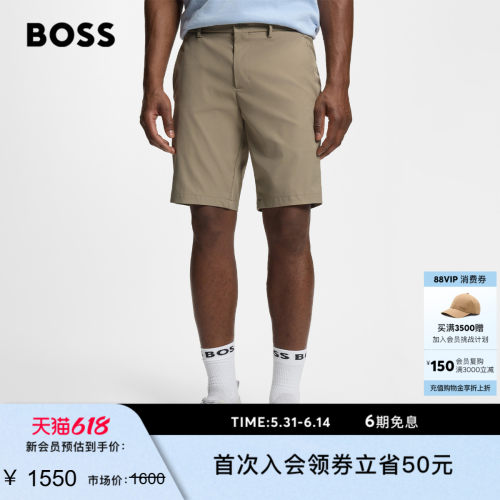 BOSS博斯 男士26年夏季新款易熨烫饰面处理短裤