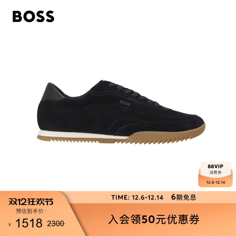 皮革材质低帮运动鞋