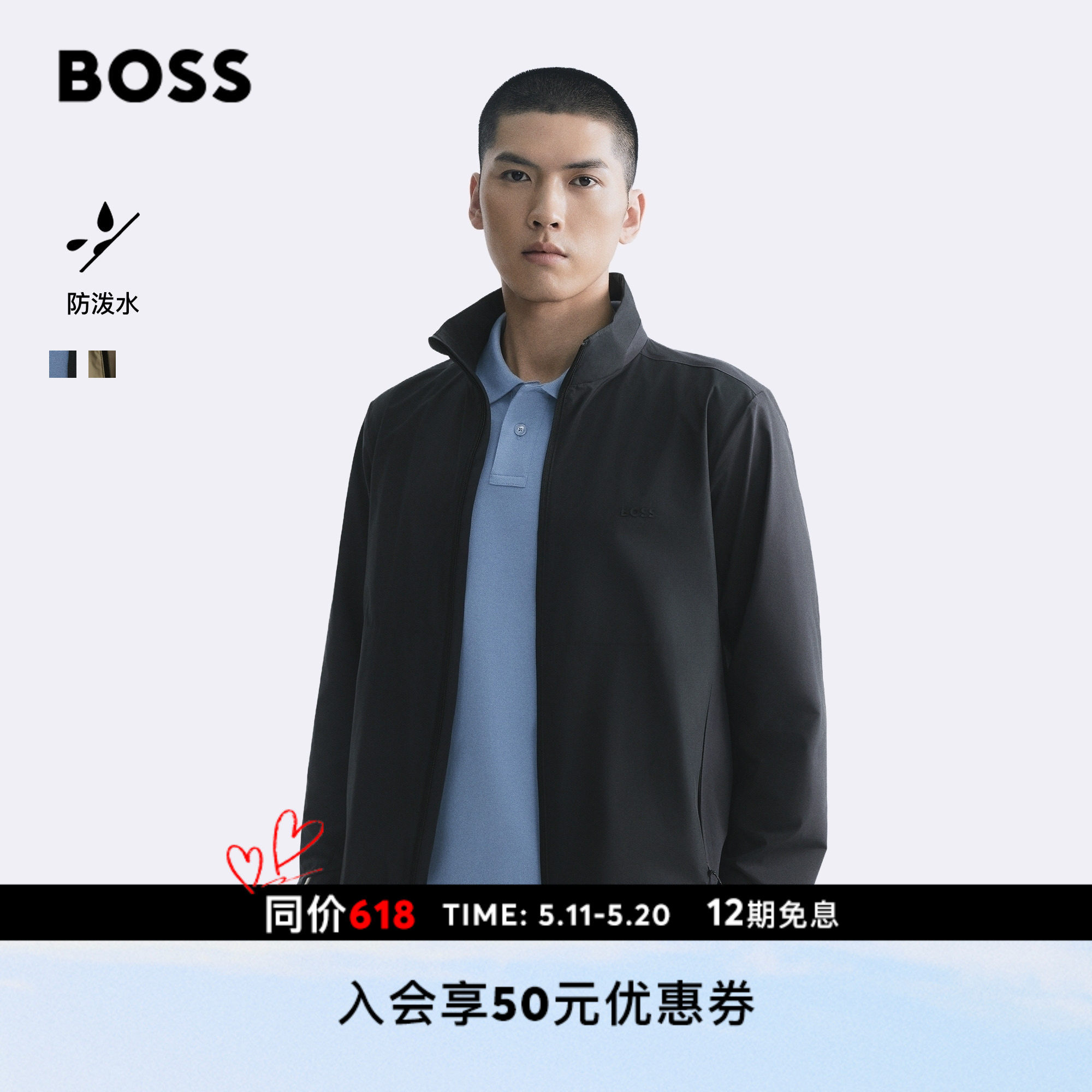 //img.alicdn.com/bao/uploaded/i3/2154816055/O1CN01HKfhU51ubFJmBZXGC_!!4611686018427380279-0-item_pic.jpg